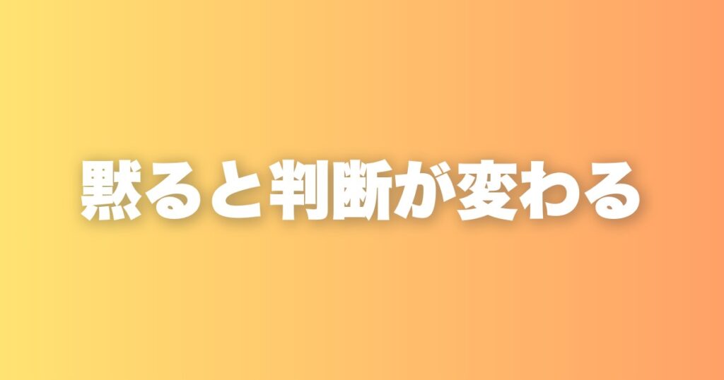 経営者が怒りに飲まれないために。私が実践している5秒の習慣