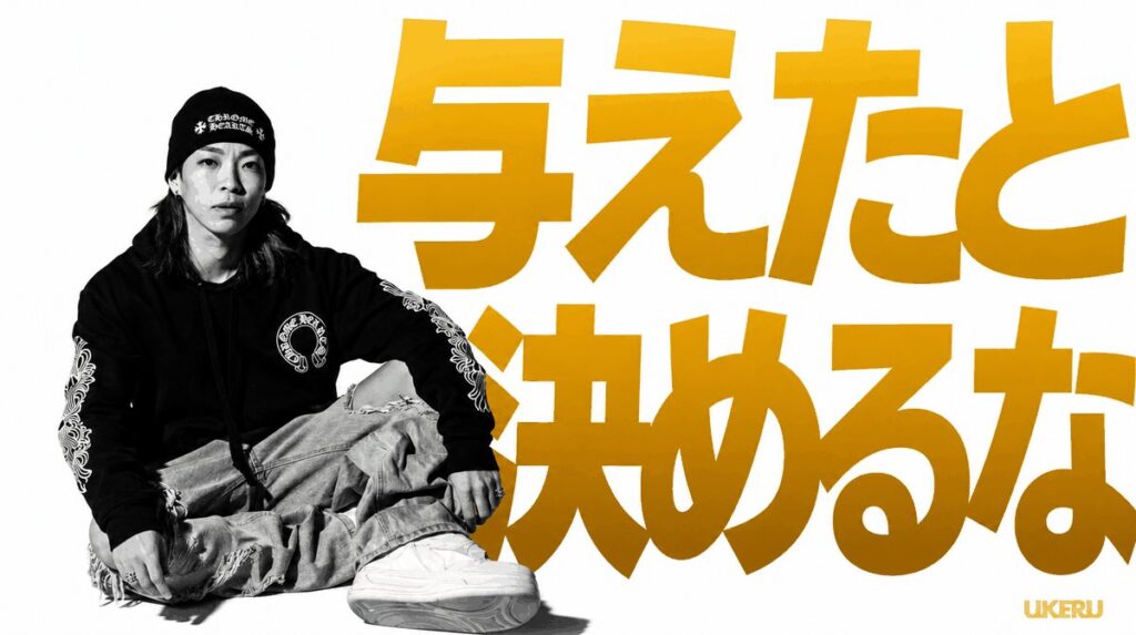 与えたのに返ってこないと苦しい人へ。見返りを手放すとなぜ楽になるのか