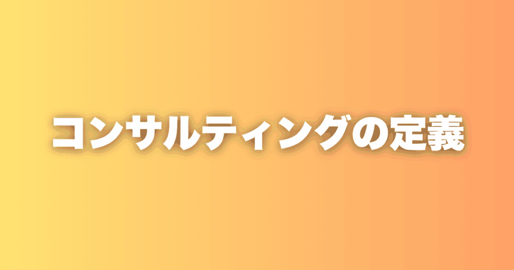 与える側に回った人間だけが、本当の豊かさを知る