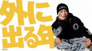 第4期は外に出る年。個人プレイヤーから経営者として表に立つ覚悟