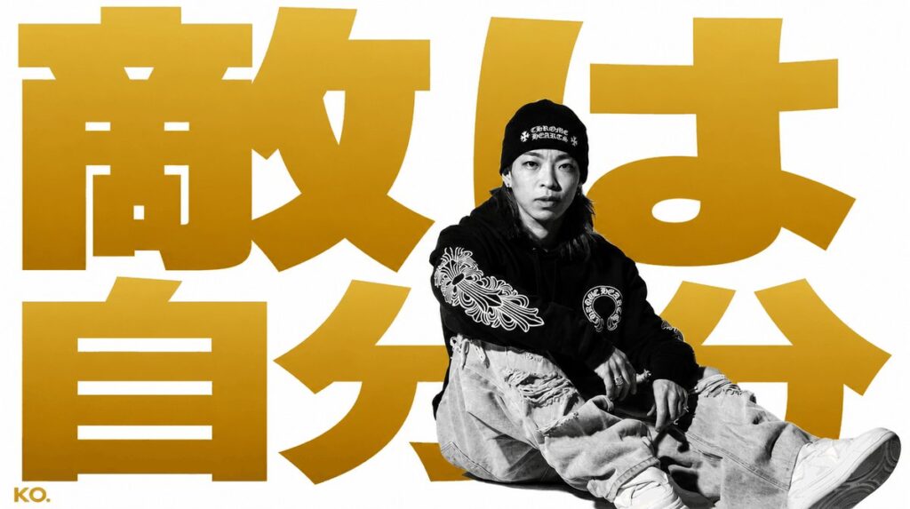 他人と比べて潰れないために。比較を使う日と捨てる日を分ける話