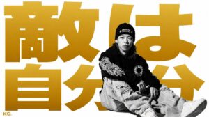 他人と比べて潰れないために。比較を使う日と捨てる日を分ける話
